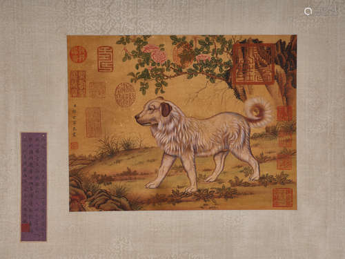 A Chinese Dog Painting