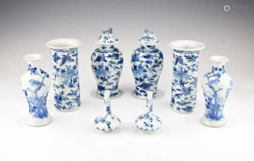FOUR PAIRS OF QING DYNASTY (1644 - 1949) CHINESE BLUE