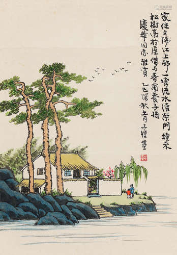 丰子恺（1898～1975） 家住夕阳江上邨 镜片 设色纸本