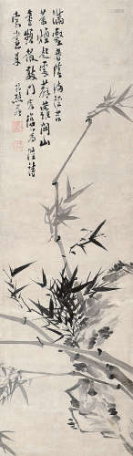 谢琯樵（1811～1864） 竹石图 立轴 水墨纸本
