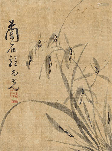 郭尚先（1785～1832） 兰花 镜片 水墨绢本