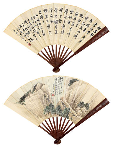 林纾（1852～1924）吴瀛（1891～1959） 山水行书 成扇 设色/水墨纸本