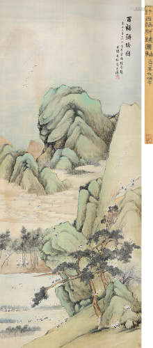 林纾（1852～1924） 百福骈臻图 立轴 设色绢本