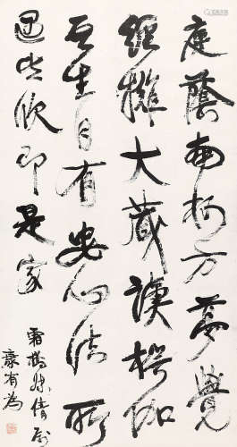 康有为（1858～1927） 行书七言诗 立轴 水墨纸本