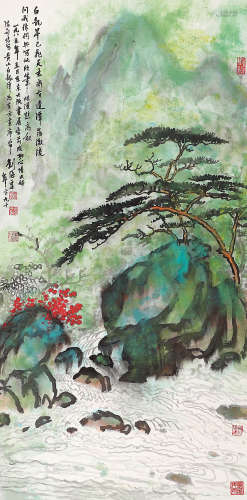 刘海粟（1896～1994） 泼彩黄山白龙潭1985年 镜片 设色纸本