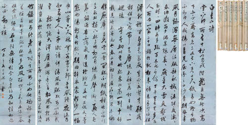 梁同书（1723～1815） 行书白香山诗六屏 立轴 水墨纸本