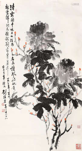 刘海粟（1896～1994） 牡丹 镜片 设色纸本