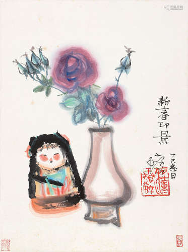 程十发（1921～2007） 新春即景 镜片 设色纸本