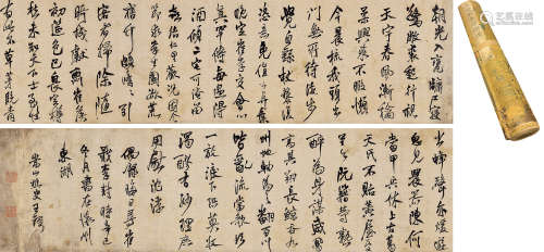 王铎（1592～1652） 行书录杜少府《晦日寻崔戢、李封》卷 手卷 水墨纸本