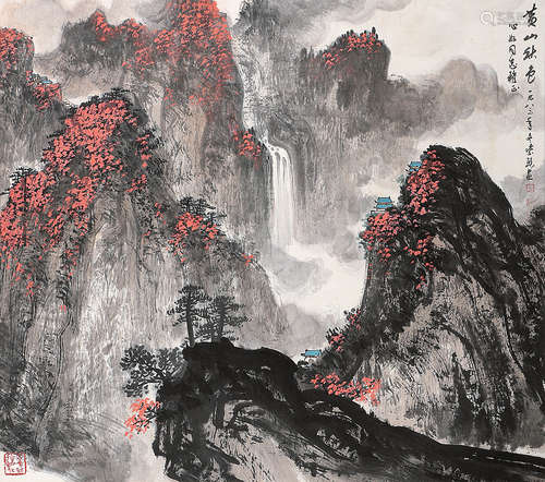 魏紫熙（1915～2002） 黄山秋色 立轴 设色纸本