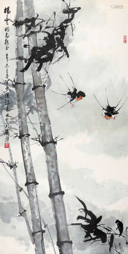 林岑（1938～2019） 竹林双燕 立轴 设色纸本
