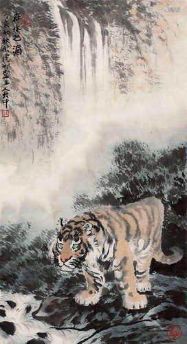 冯大中（b.1949） 在水之湄 未裱 设色纸本