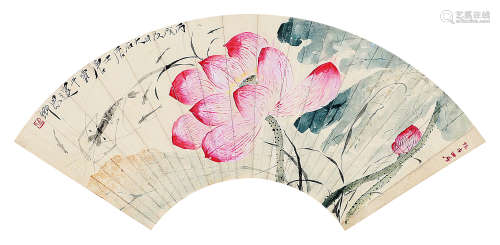 唐云（1910～1993） 1946年作 荷塘清趣 扇片 设色纸本