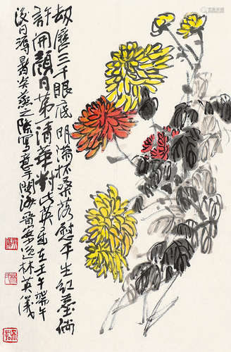 林英仪（1917～2007） 2002年作 菊花 未裱 设色纸本