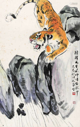 张人希（1918～2008） 1999年作 虎 立轴 设色纸本