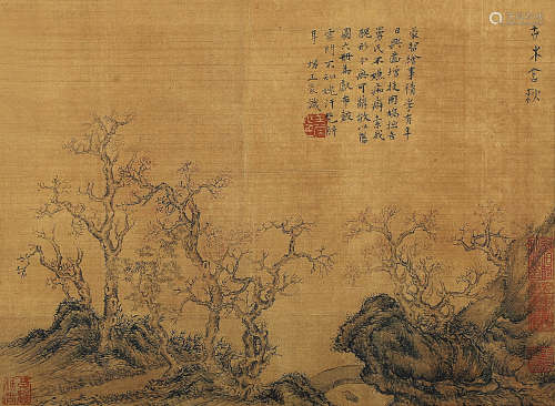 王蒙（1308～1385）（款） 古木含秋 镜片 设色绢本
