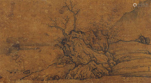 郭熙（约1000～约1090）（款） 山居图 镜片 水墨绢本
