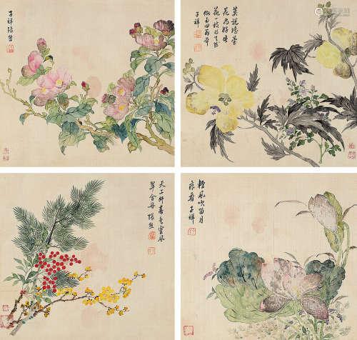 张熊（1803～1886） 花卉 （四帧） 册页 设色绢本