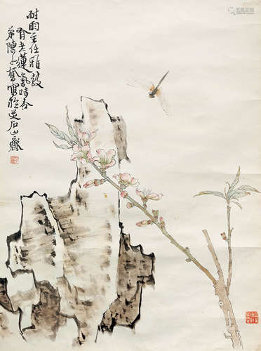 陈子奋（1898～1976） 桃花蜻蜓 镜片 设色纸本