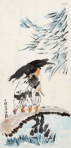 方毅（1916～1997） 风雨归途 未裱 设色纸本