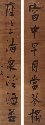 陈一元（1573～1642） 行书七言联 立轴 水墨纸本