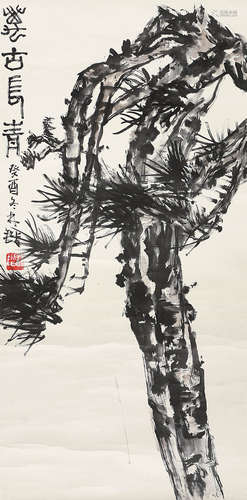 林锴（1924～2006） 万古长青 立轴 水墨纸本