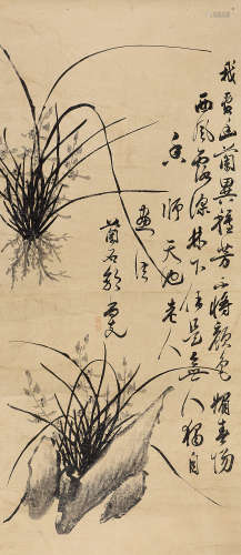 郭尚先（1785～1832） 墨兰 立轴 水墨纸本