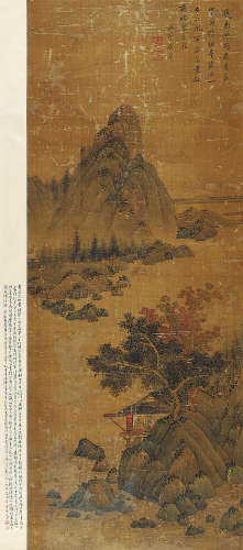 查昇（1650～1707） 水亭清话图 立轴 设色绢本