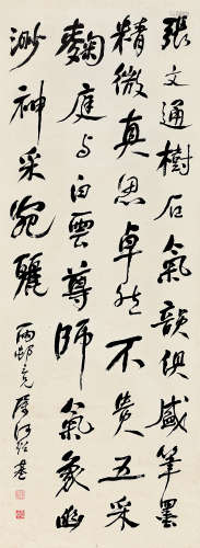何绍基（1799～1873） 行书诗句 立轴 水墨纸本