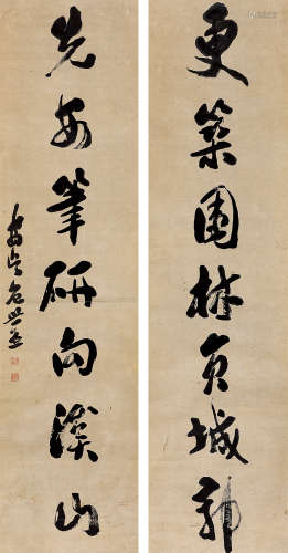 包世臣（1775～1855） 草书七言联 立轴 水墨纸本