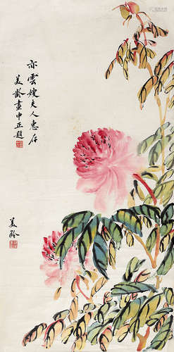 宋美龄（1898～2003） 双寿图 镜片 设色纸本