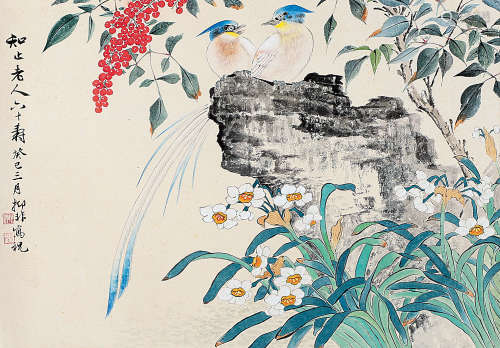 陆抑非（1908～1997） 1953年作 天竺水仙长寿鸟 镜片 设色纸本