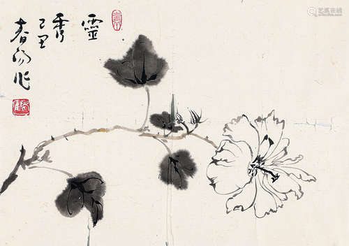 霍春阳（b.1946） 2009年作 灵秀 未裱 水墨纸本