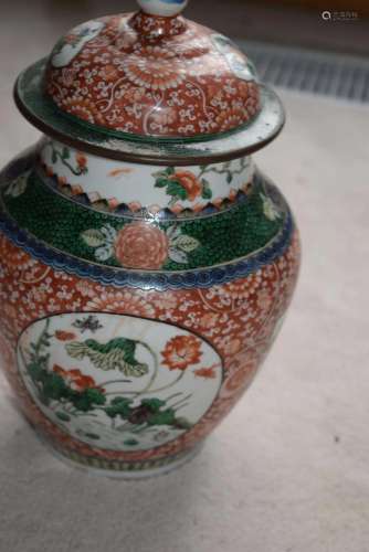 a wucai jar with ming dynasty jiajing mark. 18th c.