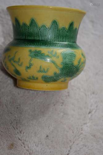 a zadou, imperial qing. guangxu mark and period.