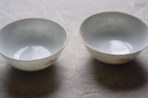 a pair of republic bowls, imperial yuansikai