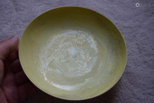 qing imperial qianlong yellow carved plate.