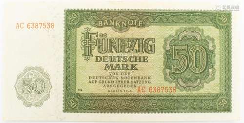 Fünfzig Deutsche Mark