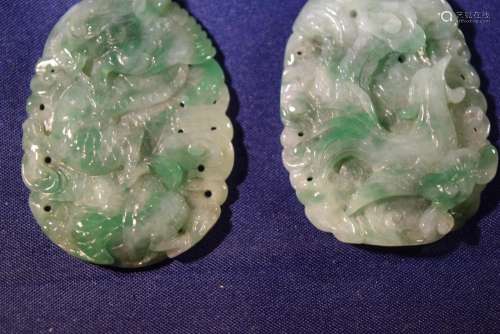 a pair of jade pedants.