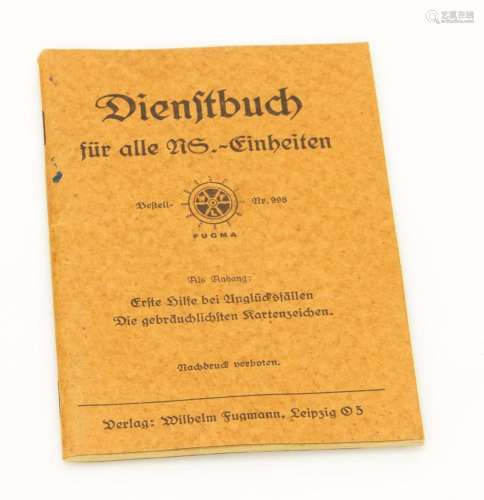 Dienstbuch III. Reich