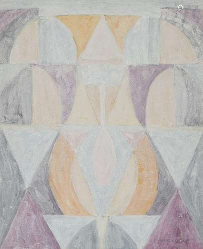 Serge CHARCHOUNE 1888-1975
COMPOSITION ABSTRAITE
Pastel sur ...