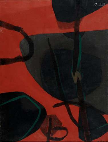 Raoul UBAC 1910-1985
CIBLE FOND ROUGE, 1954
Gouache sur papi...