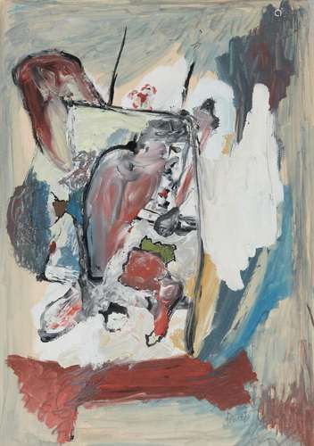 Jacques DOUCET 1924-1994
COMPOSITION
Aquarelle gouachée sur ...