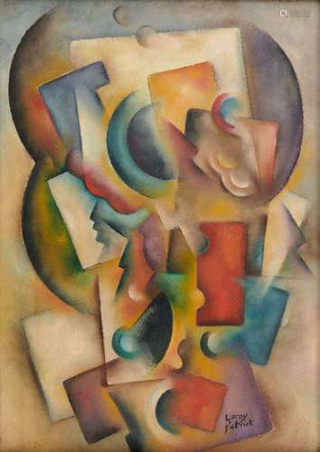 Patrick LEROY, né en 1948
COMPOSITION CUBISTE 
Huile sur pan...