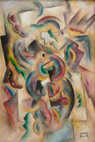 Patrick LEROY, né en 1948
COMPOSITION CUBISTE
Huile sur pann...