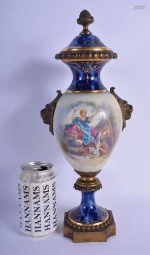 A 19TH CENTURY FRENCH PARIS PORCELAIN VASE AND COVER possibl...