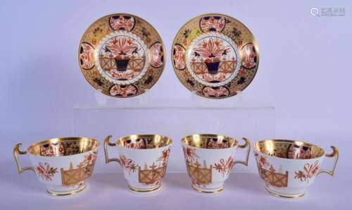 EARLY 19TH C. SPODE IMARI PATTERN 1495 PAIR OF COFFEE CUP, T...