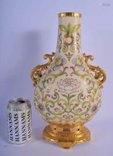 19TH C. MINTON AESTHETIC MOVEMENT MOON FLASK PAINTED WITH FL...