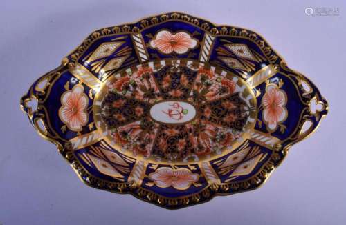 ROYAL CROWN DERBY IMARI PATTERN 6299 OVAL PIECED HANDLED DIS...
