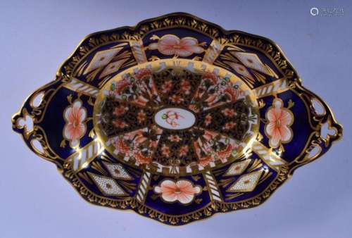 ROYAL CROWN DERBY IMARI PATTERN 6299 OVAL PIECED HANDLED DIS...